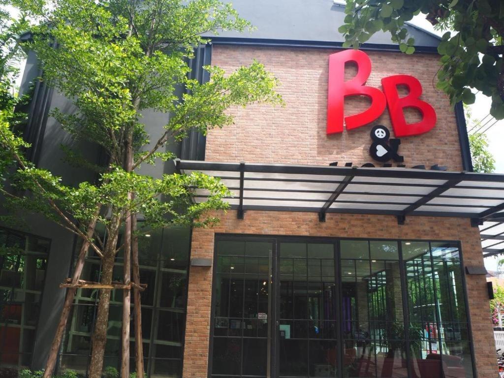 Bb House Chaingmai Chiang Mai Exterior photo